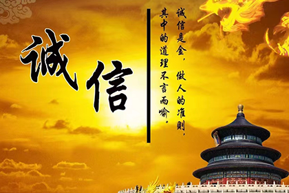 异地起诉工地欠款可行吗？