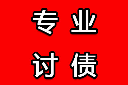 信用卡逾期1万无力偿还如何应对？